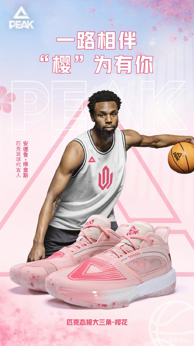 你抢到票了吗？足协杯决赛开票1分钟内所有分区开售票均售空（足协杯决赛开售仅1分钟全区售罄，你抢到了吗？）